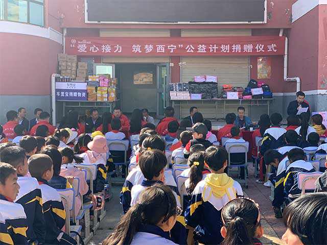 凝聚力量,為愛堅守,百度攜手紅會篤行“持續公益”